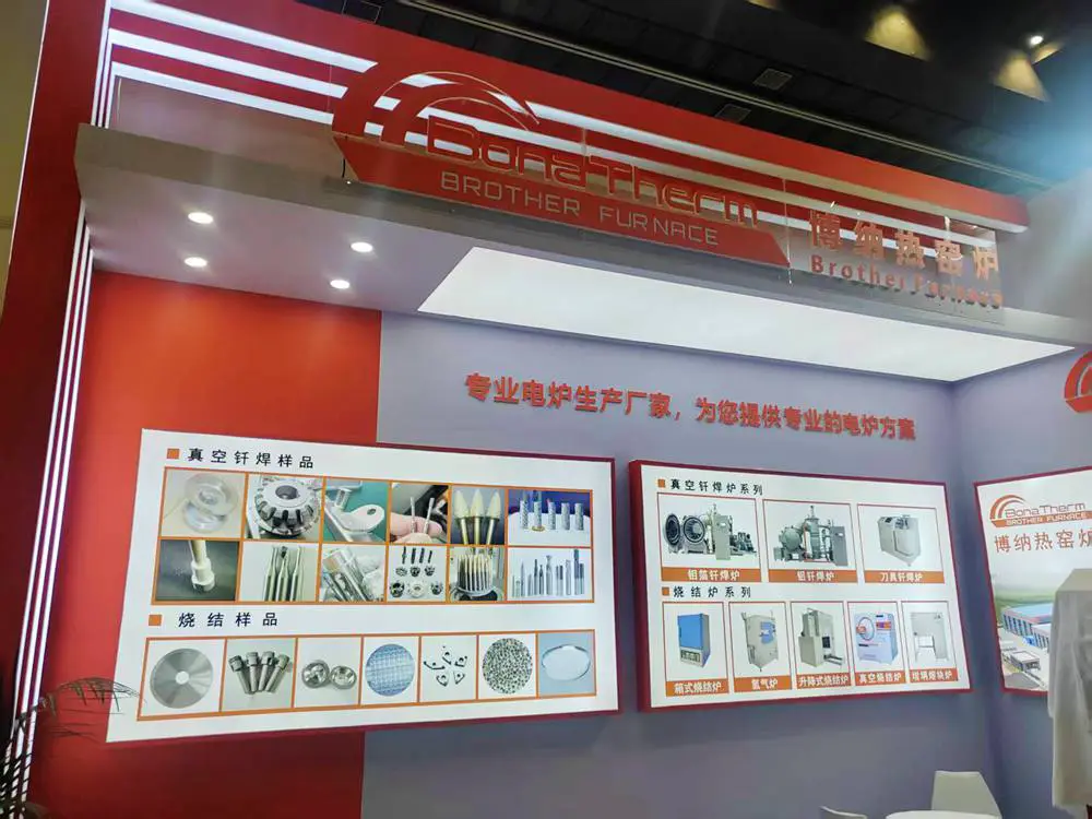 Международная выставка A&G EXPO в Чжэнчжоу 2025